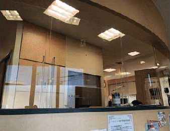 受付